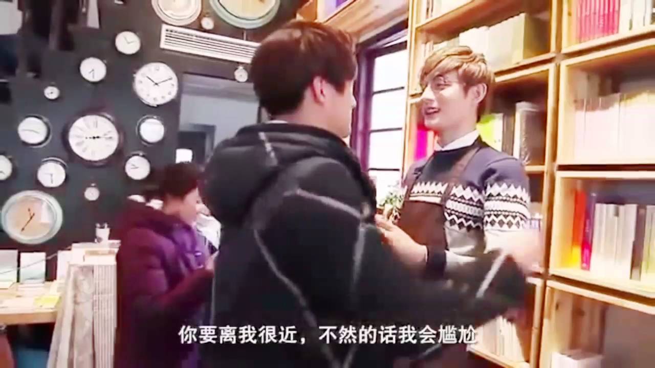 A round trip to love - Gao Taiyu & Huang Jingxiang Moments ❤ [part8]