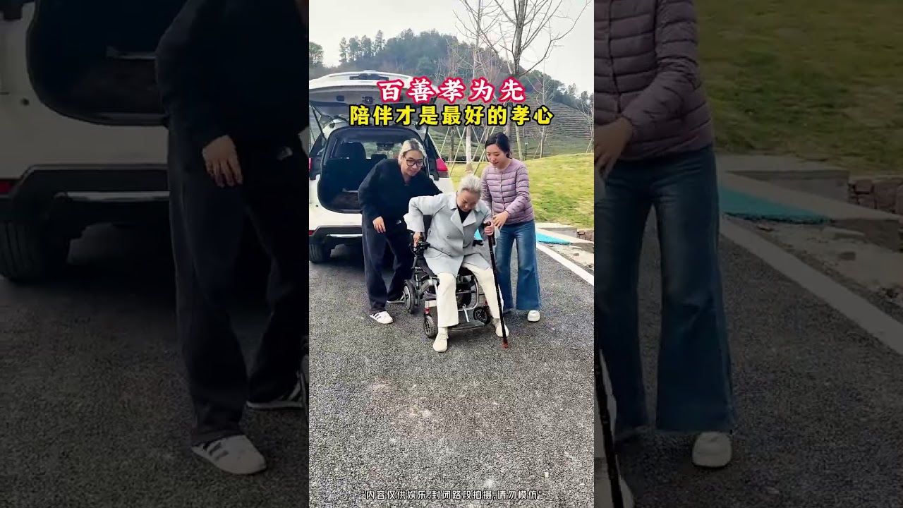 В чём заключается радость семейной жизни? В этот момент счастье бабушки достигло своего пика.