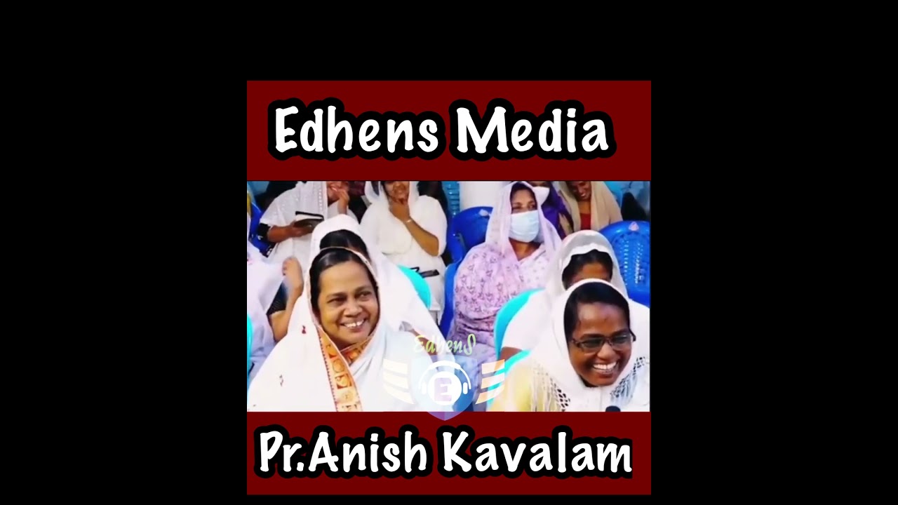 Pr. Anish Kavalam || Pastor Anish Kavalam Short Message ||