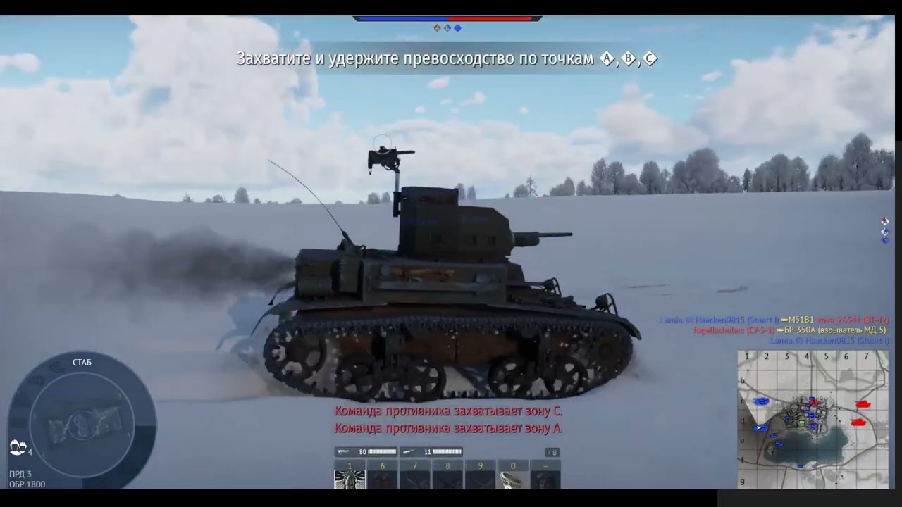 СТАЛО ИГРАТЬ В WarThunder НАМНОГО ИНТЕРЕСНЕЕ