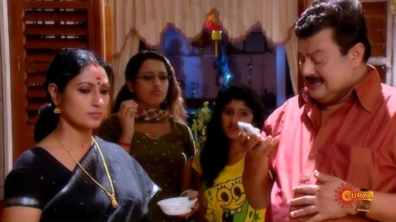 Bhagyalakshmi | Episode - 4 | Surya TV Rewind | Malayalam classic serial