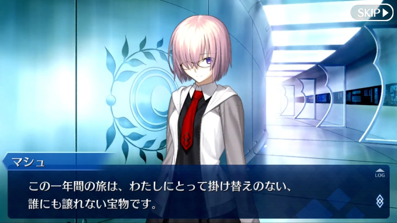 【FGO】 終局特異点 冠位時間神殿ソロモン1-1