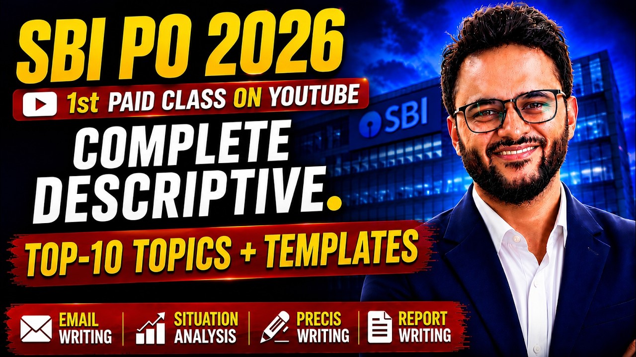 🔥Полное руководство по разделу Descriptive для SBI PO 2026 | Написание email, реферат, ситуационн...