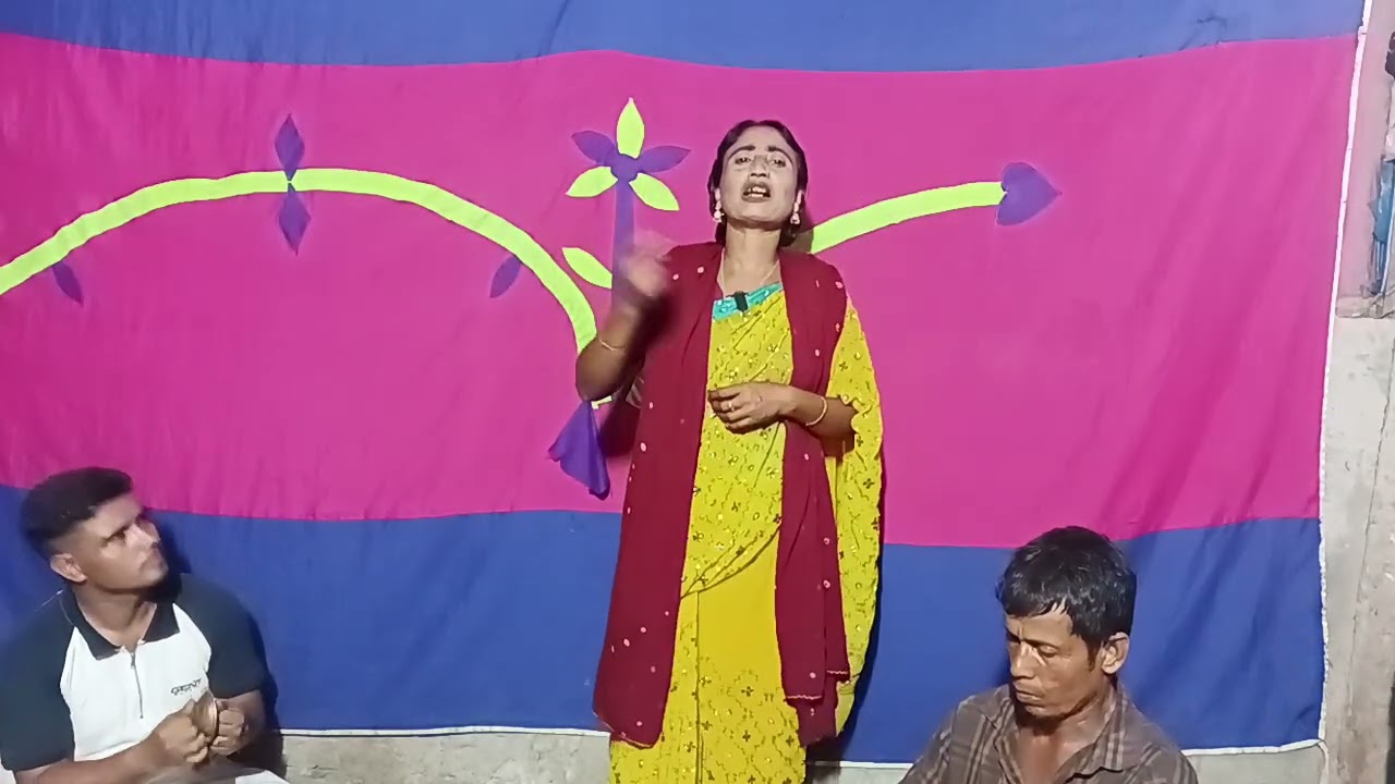 বাউল ফরিদা সরকার