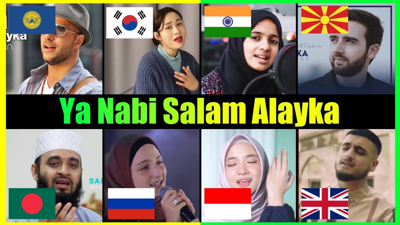 Ya Nabi Salam Alayka | Who Sung It Batter | Part - 08 |  (Official Battle Video)