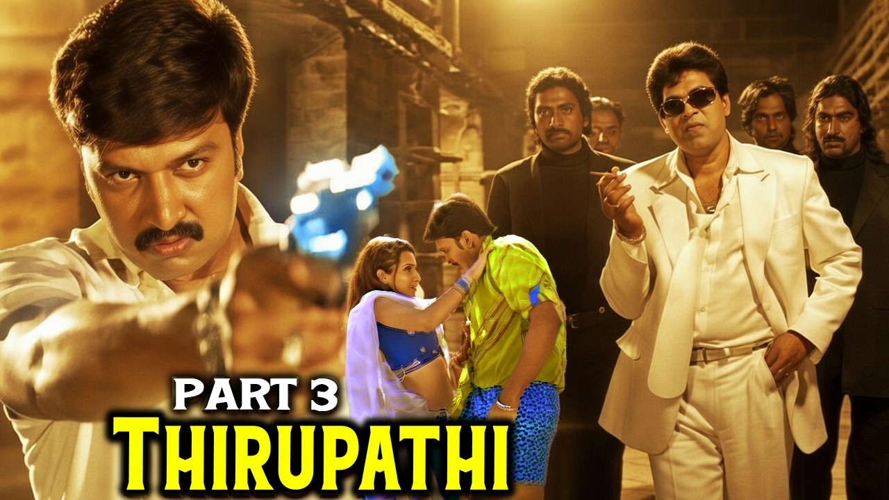 Thirupathi Part 3 | ತಿರುಪತಿಯ ಈ ದೃಶ್ಯವನ್ನು ನೀವು ತಪ್ಪಿಸಿಕೊಳ್ಳಲು ಸಾಧ್ಯವಿಲ್ಲ! 😱 | Sudeep & Pooja Kanwal