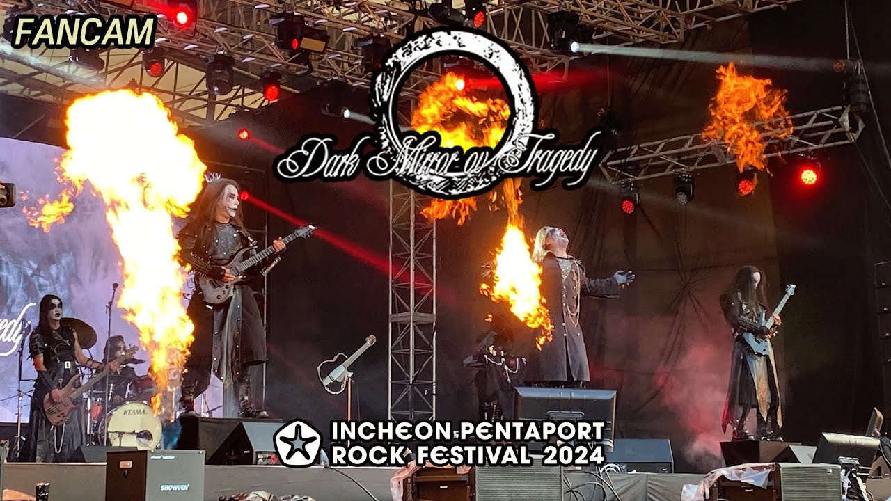 [팬캠] 다크 미러 오브 트레지디(Dark Mirror Ov Tragedy) LIVE (2024.08.03. Incheon Pentaport Rock Festival 2024)