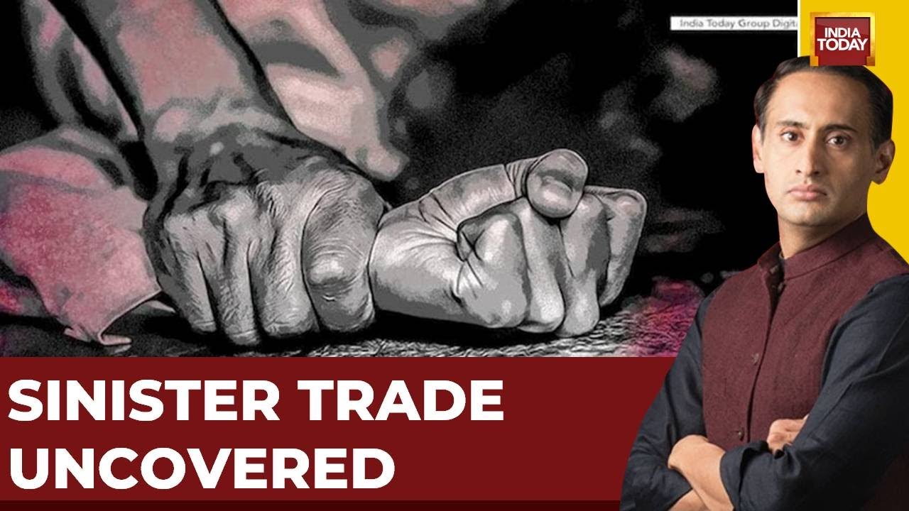 Special Investigation On Newstrack With Rahul Kanwal | Women Bartered For Cash  LIVE