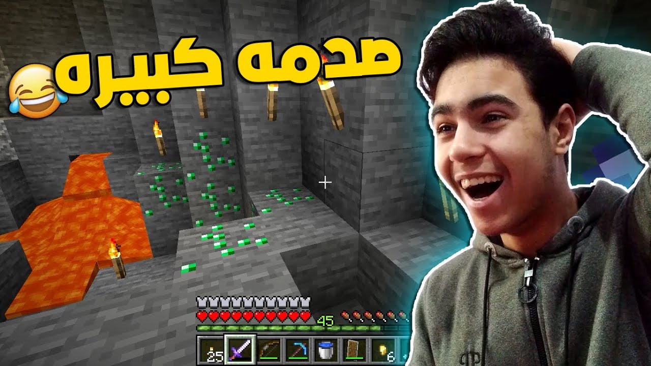 محترف كرافت#26 : نزلت مكان غريب ولقيت شئ أسطورى