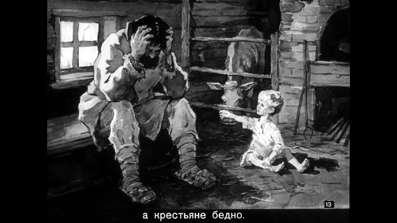 Архитектор Краснов - выход из забвения (Часть 1)