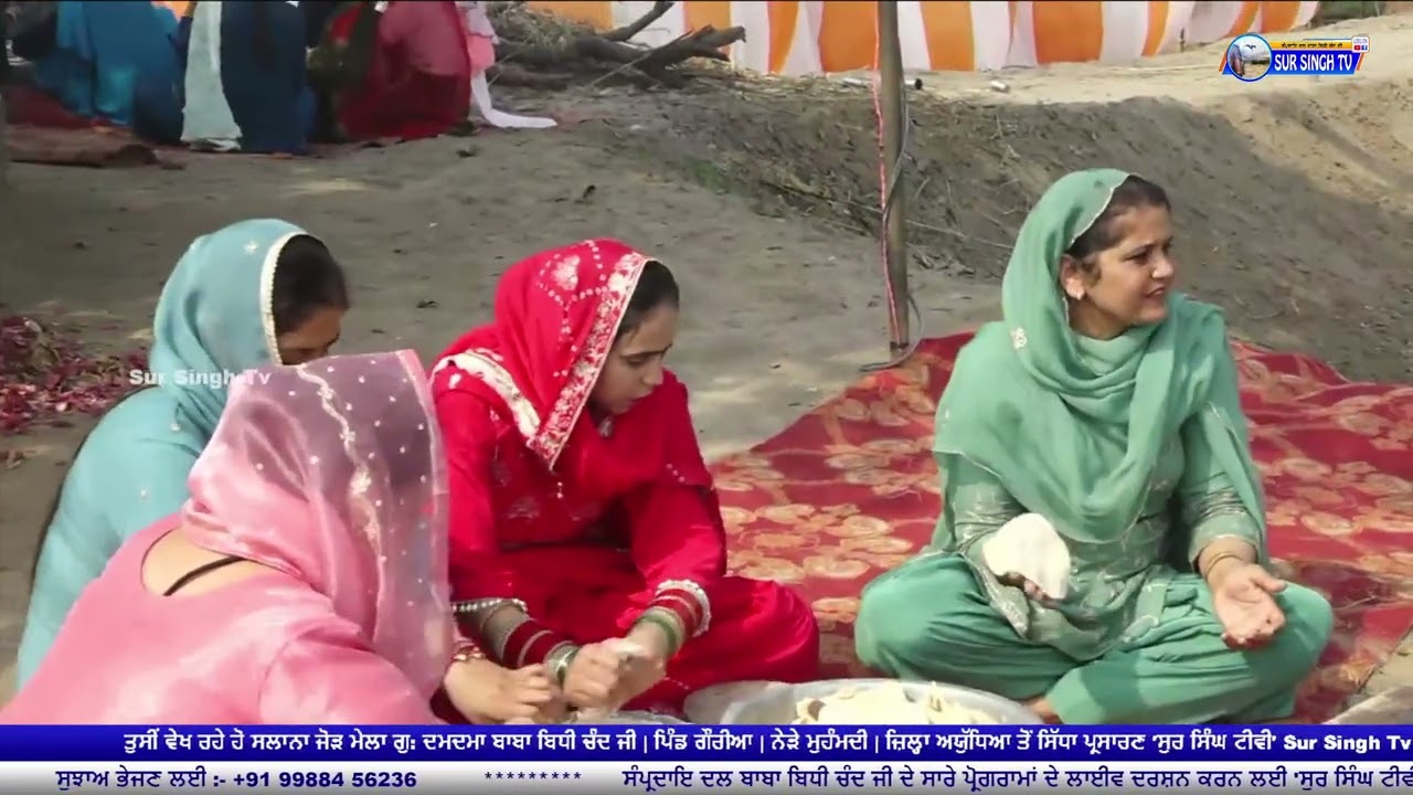 Giani Sukhdev Singh Ji Sur Singh Wale