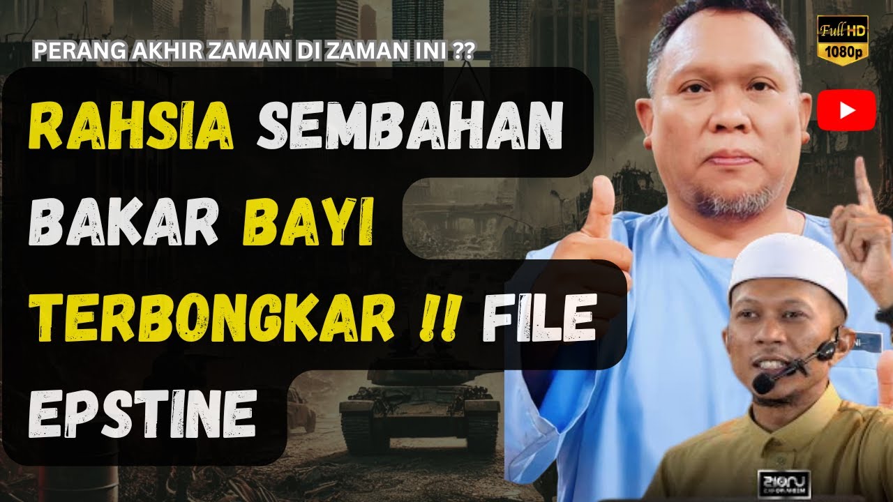 RAHSIA SEMBAHAN BAKAR BAYI TERBONGKAR ‼️FILE EPSTINE -  USTAZ AUNI
