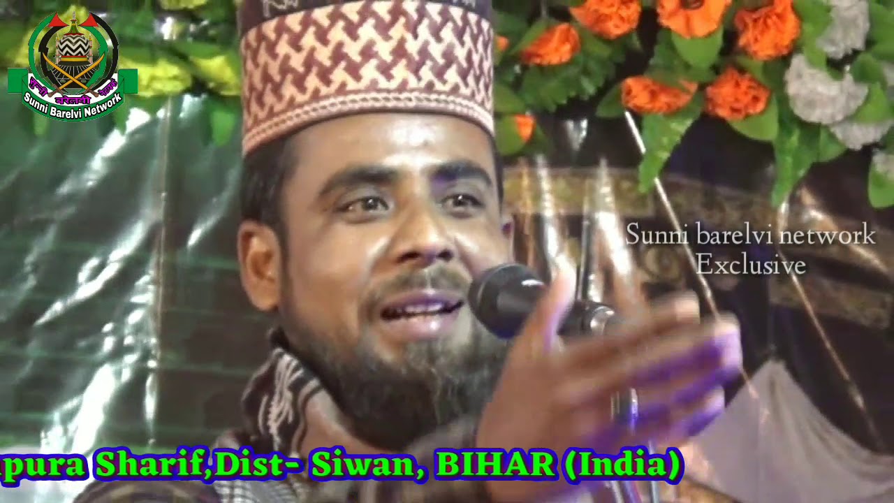Classical Aawaz में जब Shaad Muzaffarpuri पढ़ते है तो ईमान में ताज़गी पैदा हो जाती है