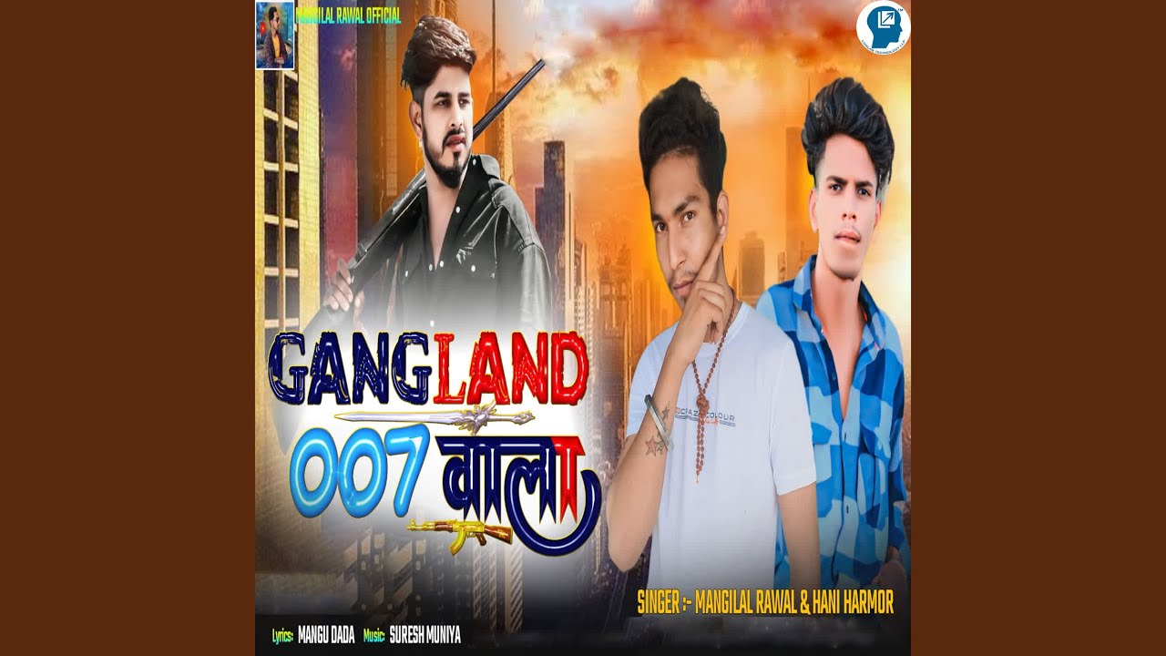 Gangland 007 Vala