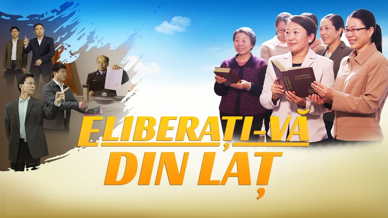Film creștin „Eliberați-vă din laț” Văzând dincolo de zvonuri și întâmpinând întoarcerea Domnului