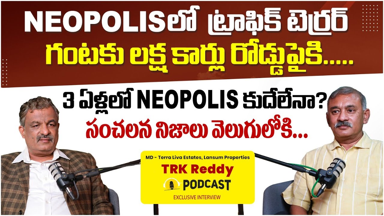 Facts About High Rise Apartments In Hyderabad | TRK Reddy | Hyderabad Real Estate | SocialPost