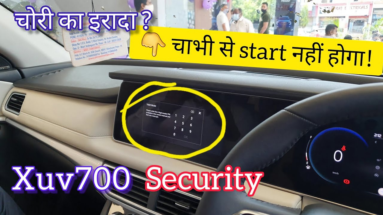 Alexa Car me kya kar sakta hai ? Testing🤔first time heard these Car Security features!