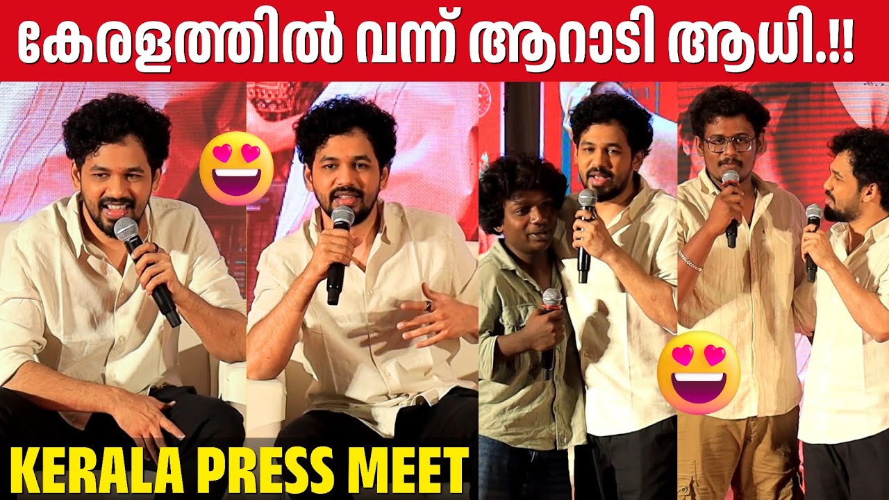 MEESAYA MURUKKU 2 PRESS MEET | KERALA | FULL VIDEO | HIP HOP TAMIZHA ADHI | KETIKA SHARMA