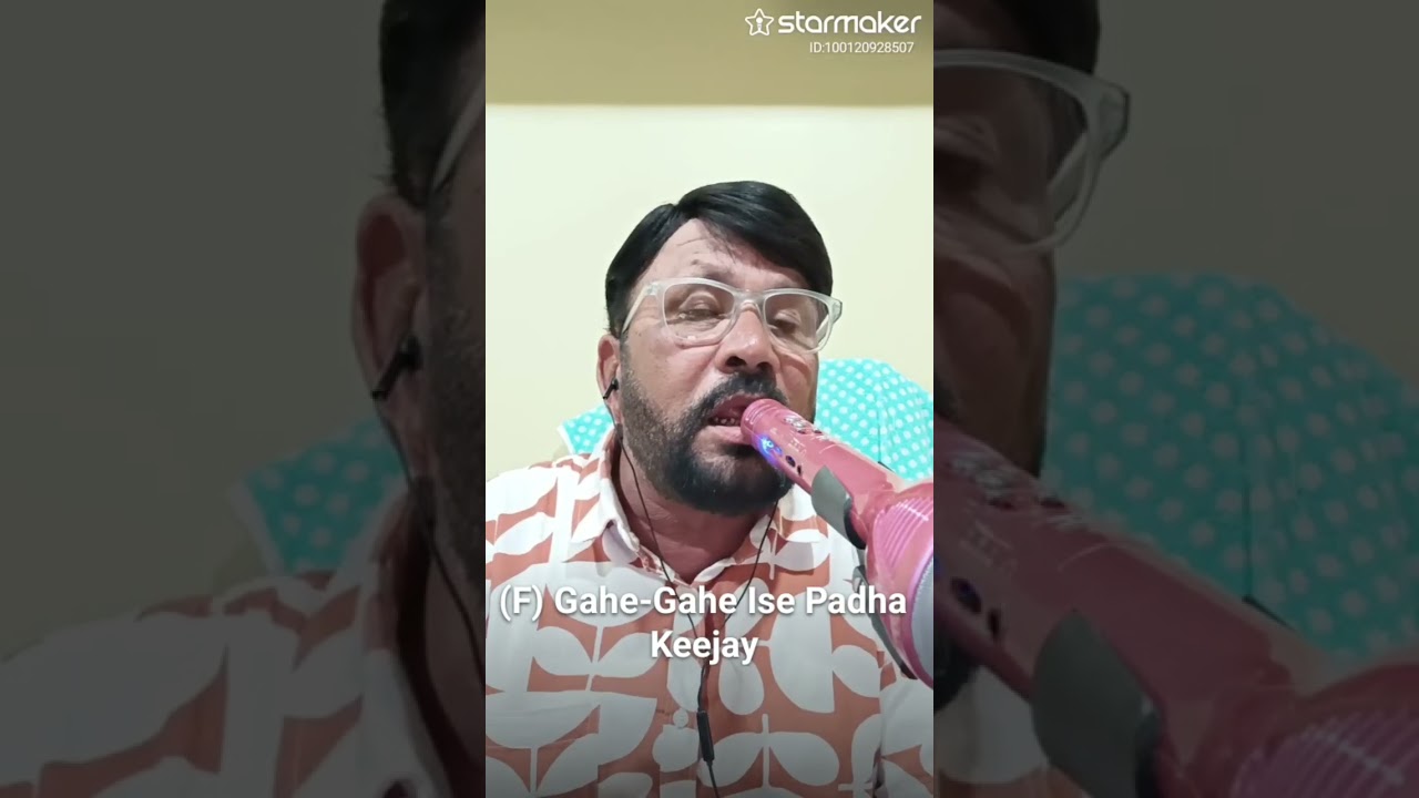 । गजल। तुम नहीं ग़म नहीं शराब नहीं January 21, 2026