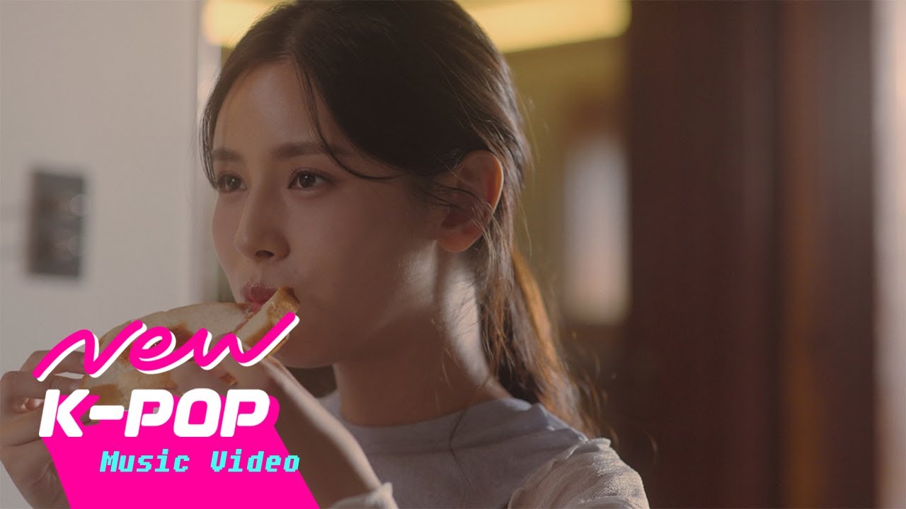 [MV] JaeOn(재온) - BEAUTIFUL (Feat. Shane)