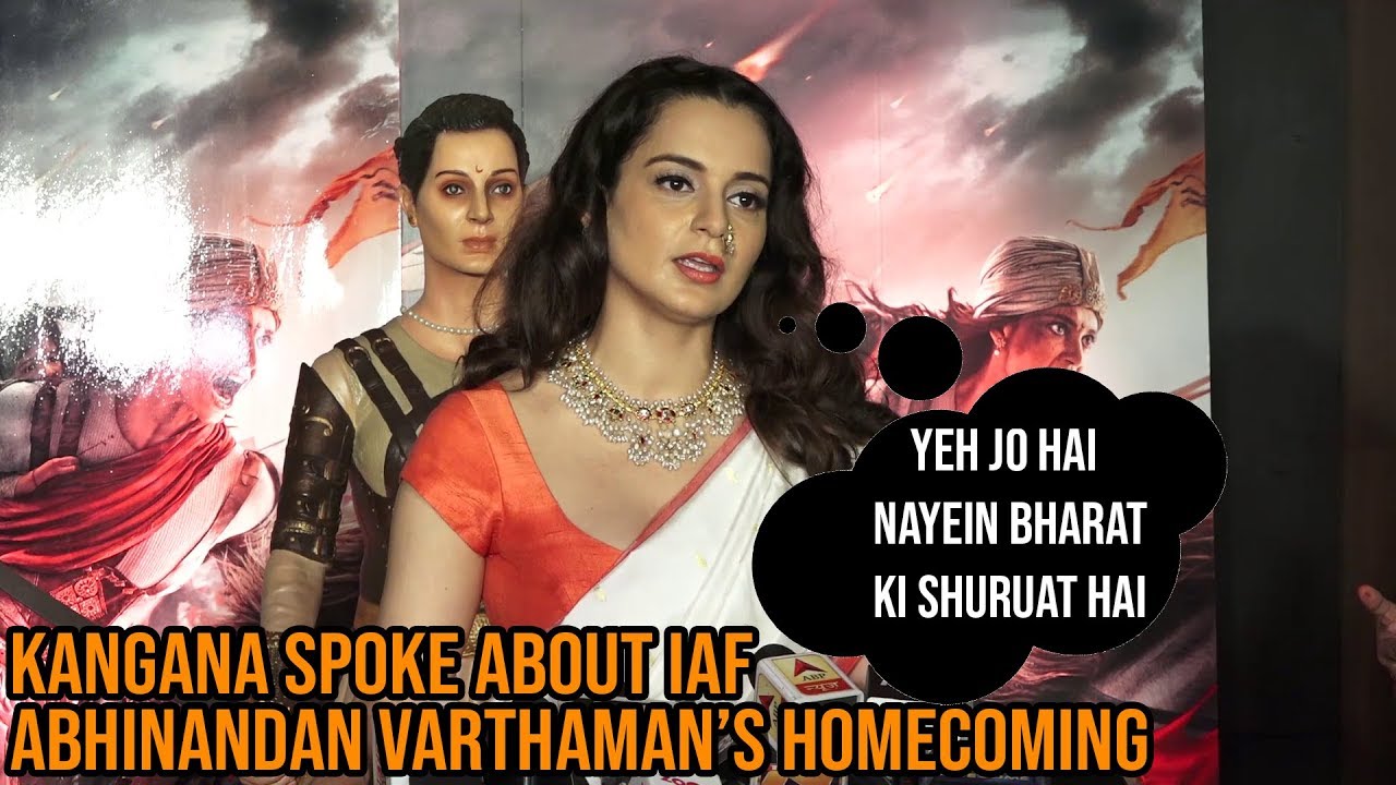 Kangana Ranaut spoke about IAF Abhinandan Varthaman's homecoming | Pinkvilla Raw | Bollywood