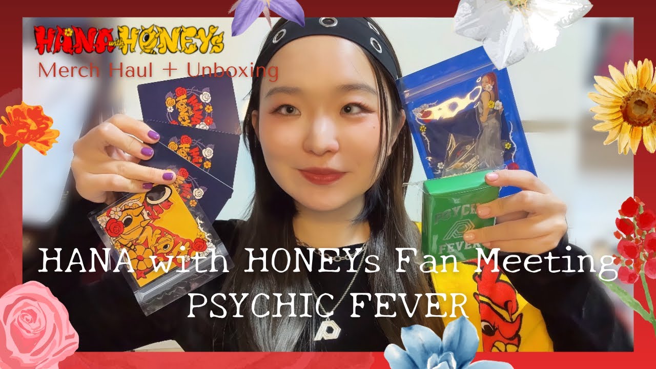 【HANA】with HONEYsファンミグッズ紹介🐝❤️