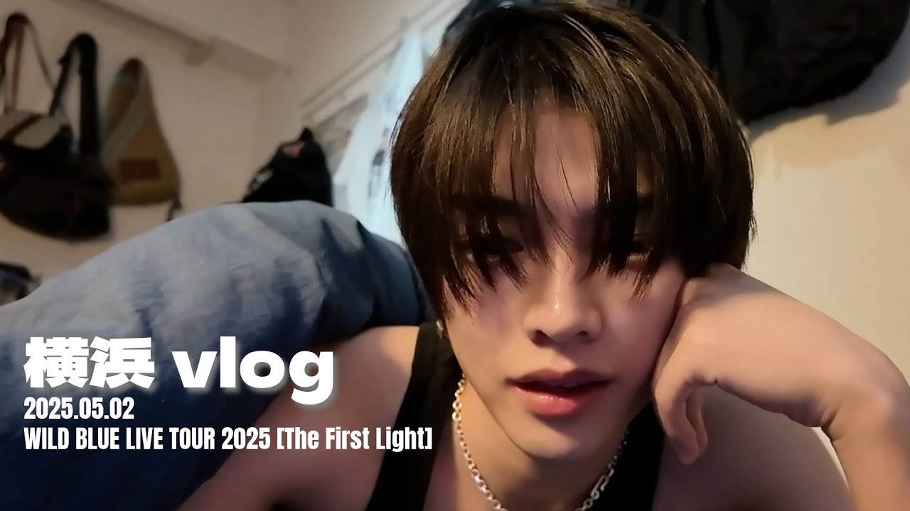 [Vlog] WILD BLUE Tour Vlog in YOKOHAMA Filmed by #HAYATE [ENG sub]