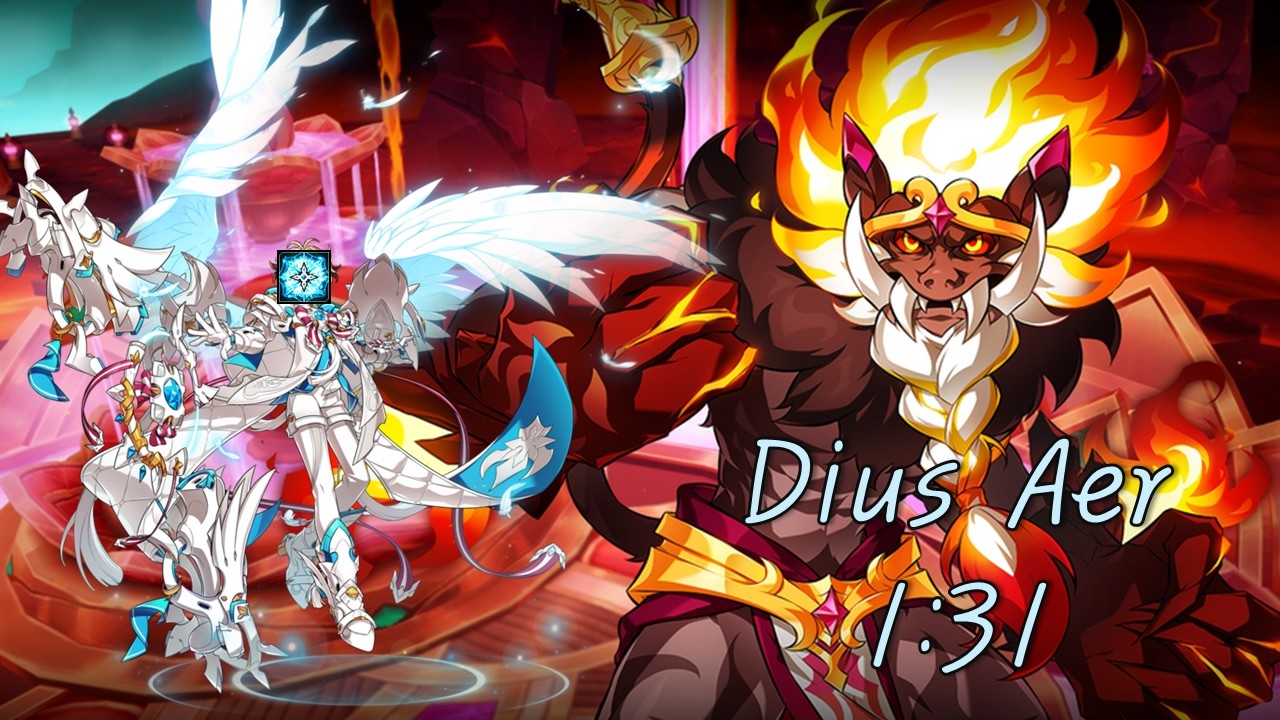 【엘소드/Elsword TW】Dius  Aer 22-1 magma breath 1:31