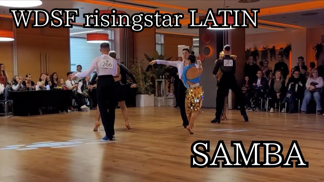【WDSF risingstar LATIN】大西大晶・阪井麗蘭組「サンバ」