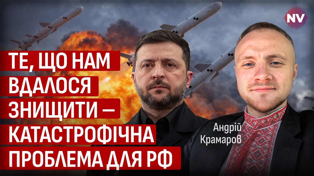Зеленский раскрыл военную тайну. Фламинго прилетели в тайный объект врага | Андрей Крамаров