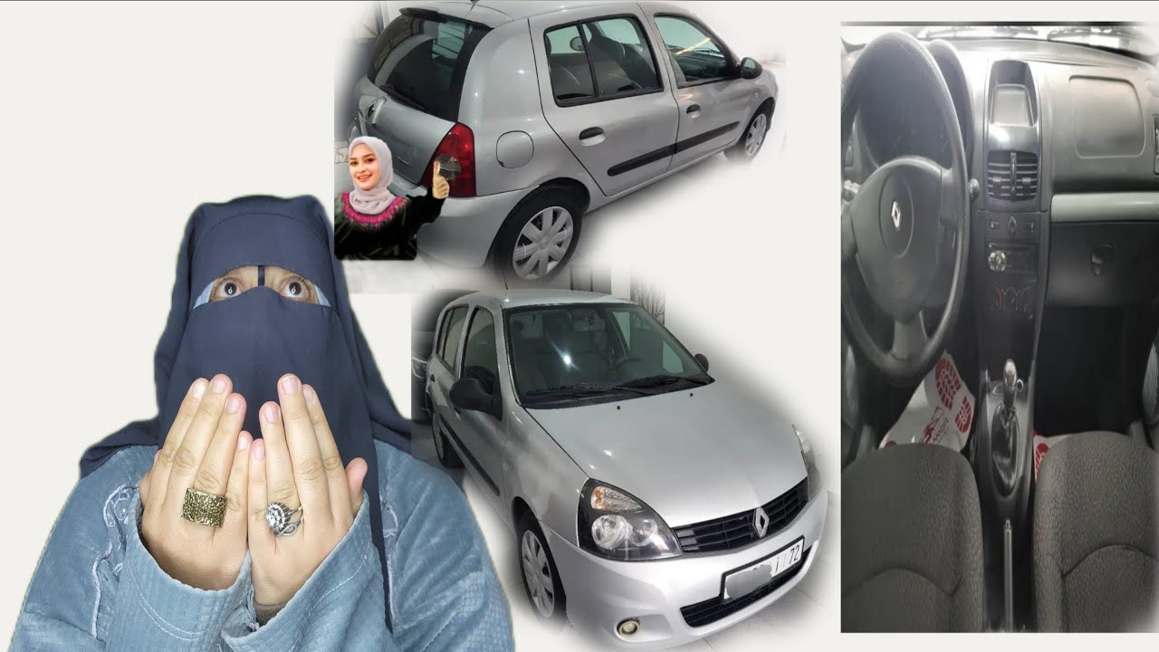 غادي نجاوب على جميع الاسئله اللي جاوني على السياره 🚗ديالي هذا الشيء بزاف ما نقدرش نسكت😱