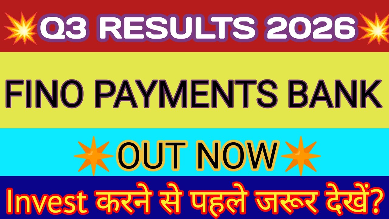 Fino Payment Bank Q3 Results 🔴 Fino Payment Bank Share Latest News 🔴 Fino Payment Bank Results