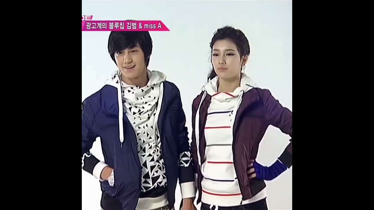 Suzy and F4 (Kim Joon, Kim Bum, Kim Hyun Joong & Lee Min-ho)