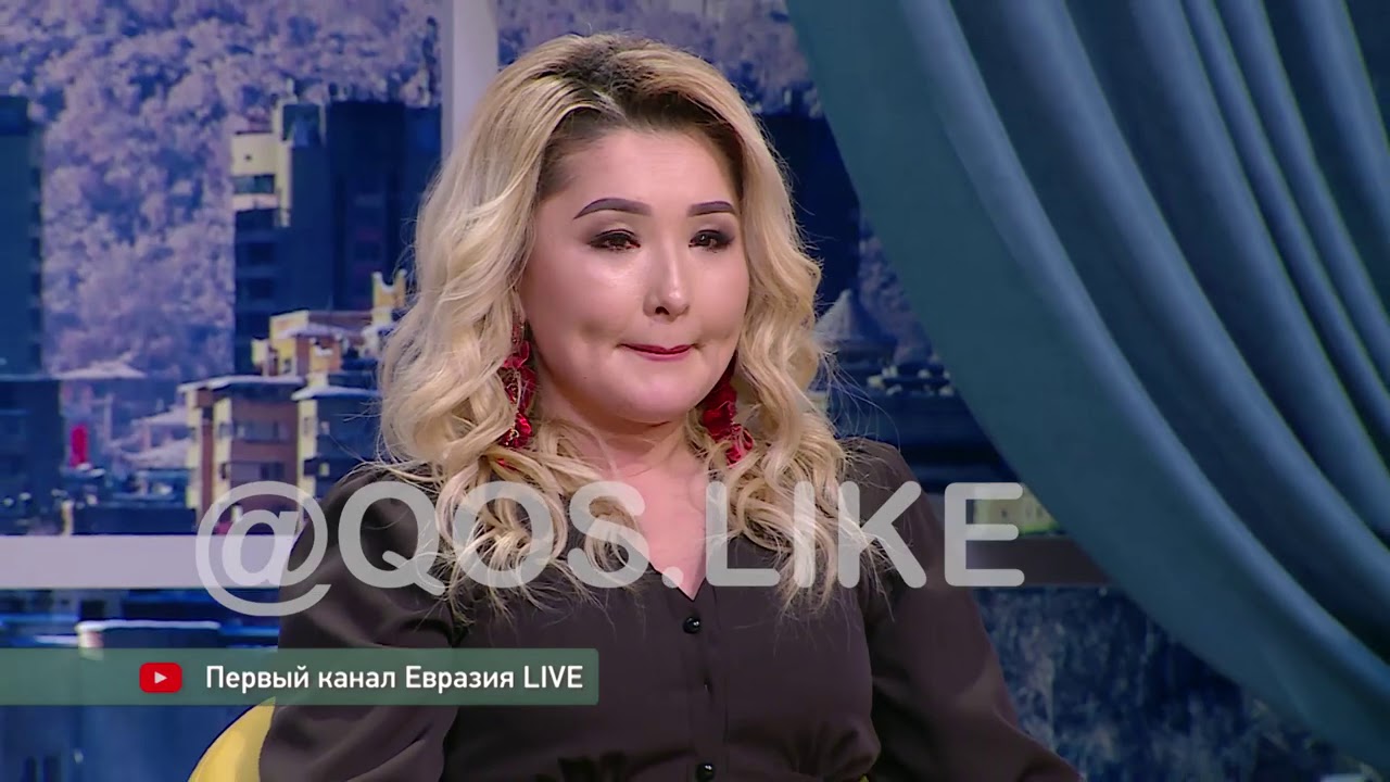 ''НАЗАРБАЙ ЕМЕС БАЗАРКҮЛ ЕКЕНСІҢ!'