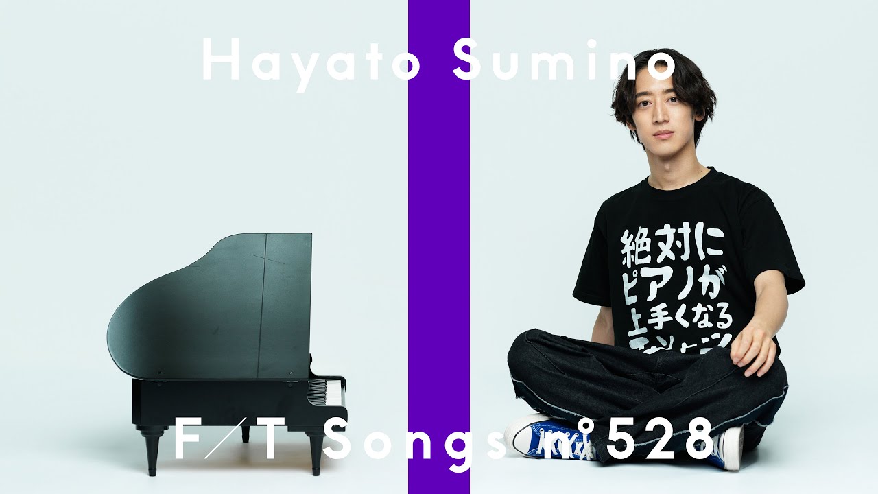 Hayato Sumino - 7 Variations on Twinkle Twinkle Little Star / THE FIRST TAKE