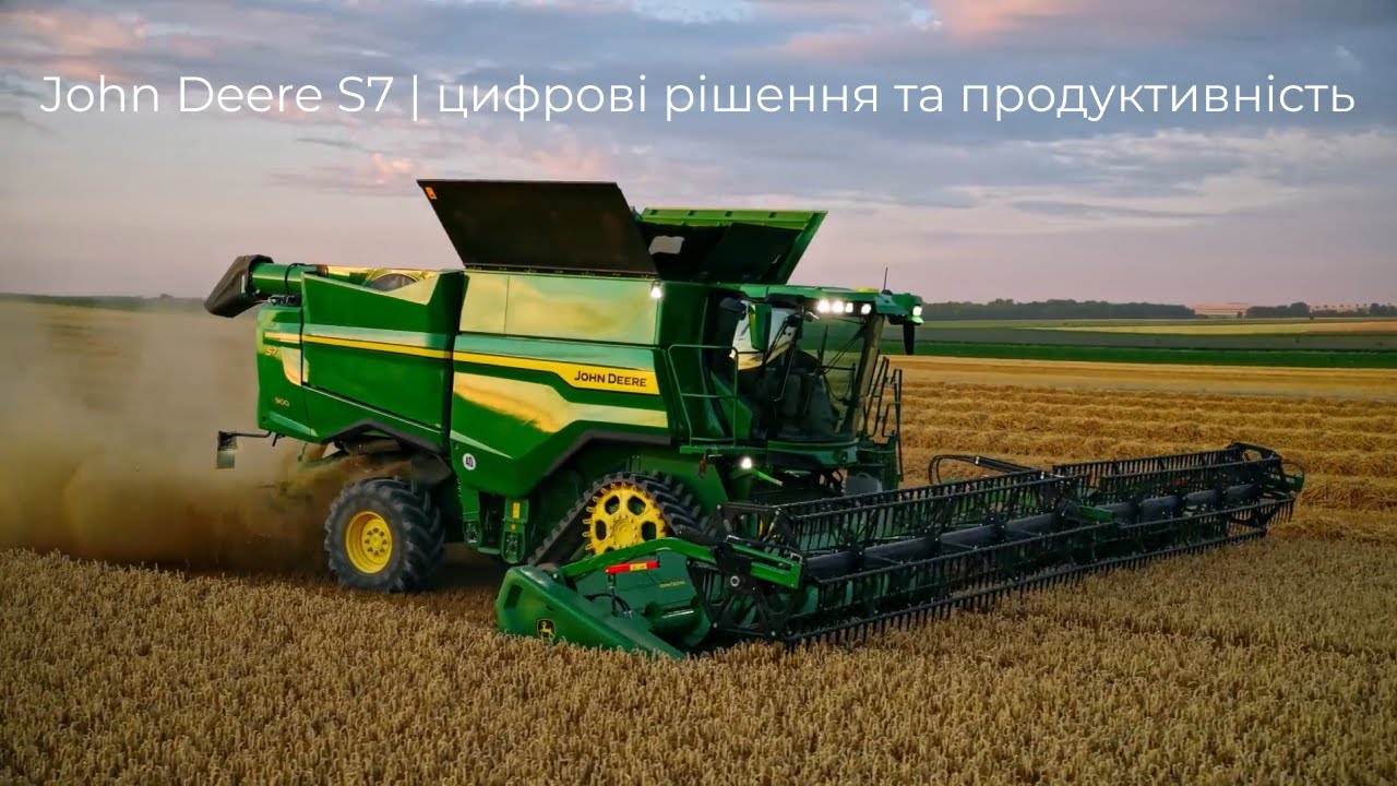 10 найкращих технологічних досягнень зернозбирального комбайна John Deere S7