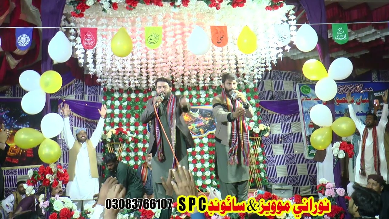 Gopang Brother's New Qaseeda
