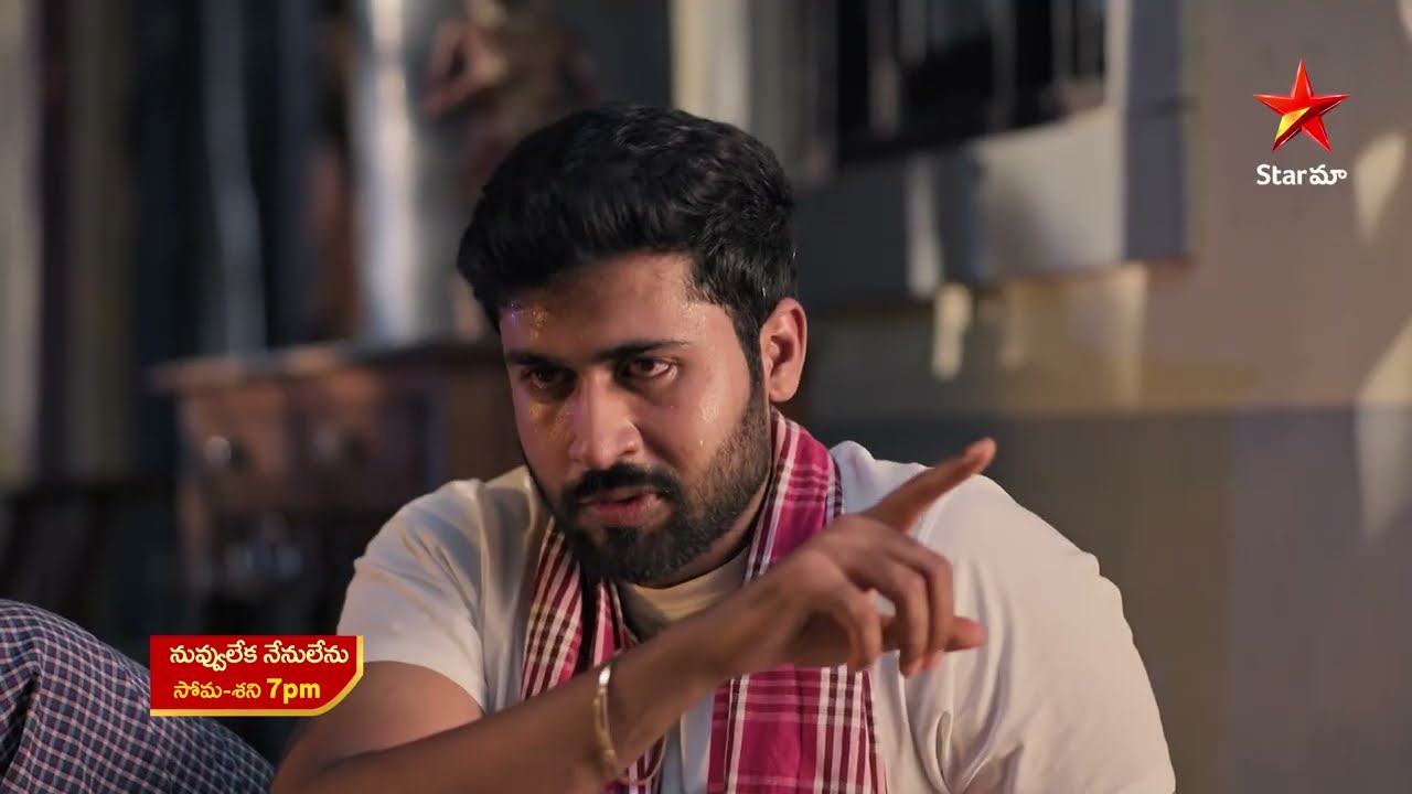 Nuvvu Leka Nenu Lenu - Promo | 25th Jun 2026 | Mon - Sat at 7 PM | Star Maa Serials | Star Maa