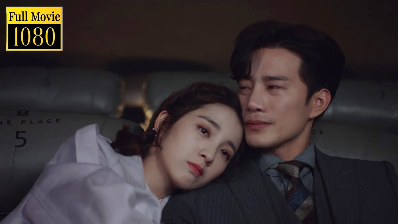 【最新電影】灰姑娘幫助霸總開心結，霸總痛哭流涕，感情迅速升溫 #外星女生柴小七2 #MyGirlfriendisanAlien2 #甜寵 #chinesedrama #徐志贤 #万鹏