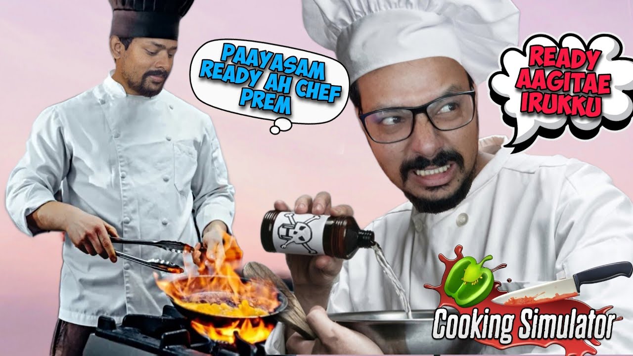 முருகேசன் ரெஸ்டாரன்ட் | Cooking simulator funny moments | Tamil Gaming Highlights