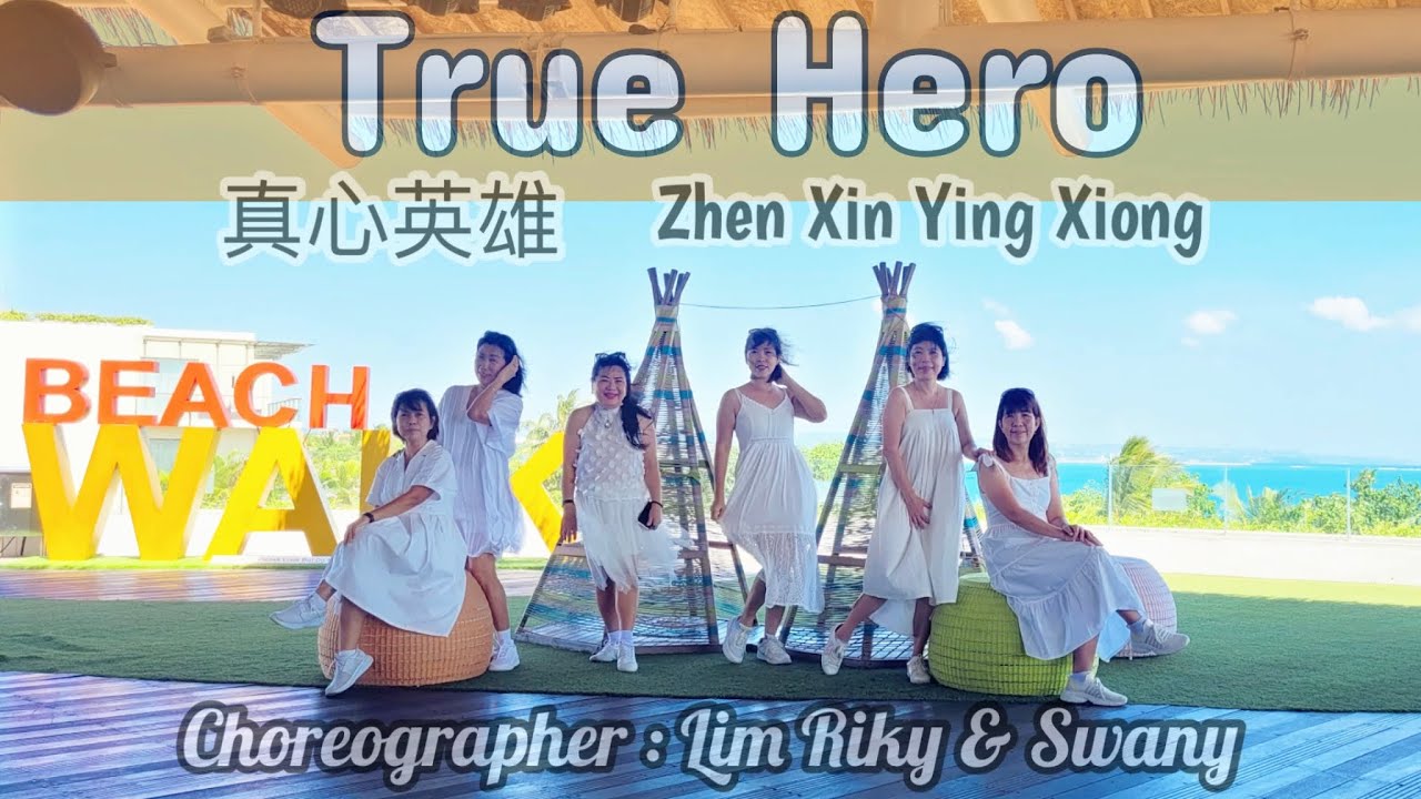 TRUE HERO 真心英雄 Zhen Xin Ying Xiong (Soundtrack Film RIDE ON)- LINEDANCE