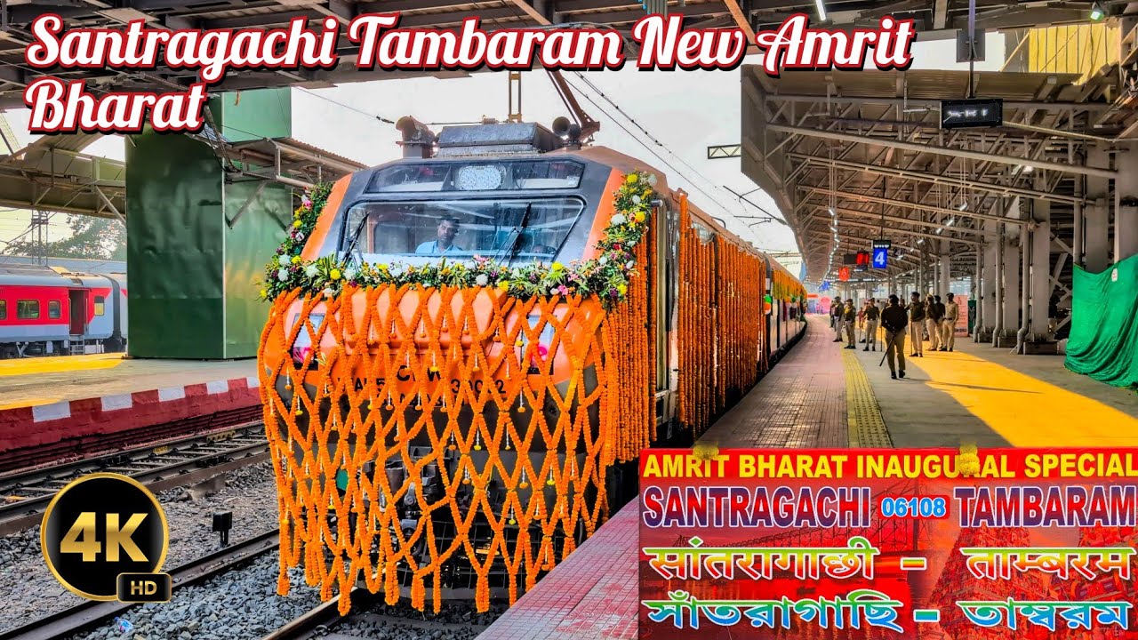 Inaugural Run of Santragachi – Tambaram Amrit Bharat Express | Full Details