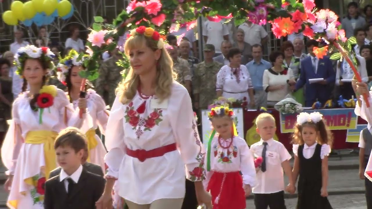 1 вересня в колегіумі Елінт 96 Запоріжжя 2015 р.