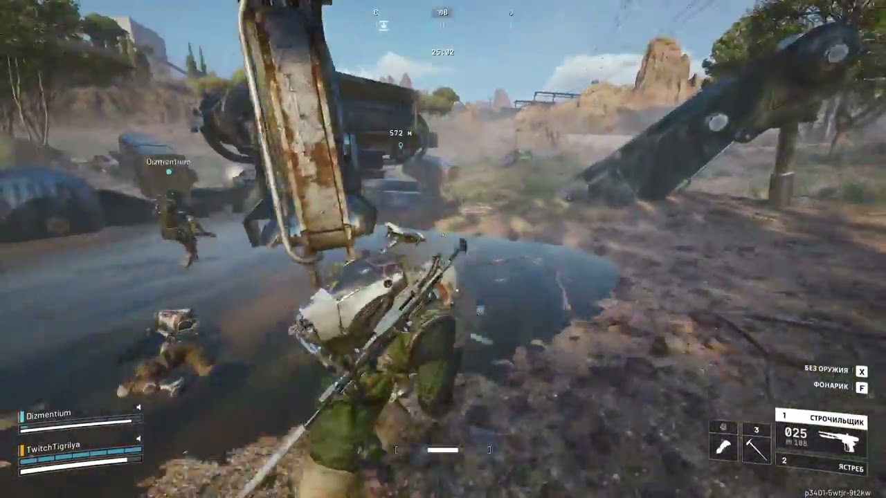 ARC Raiders + THE FINALS 03.02.2026