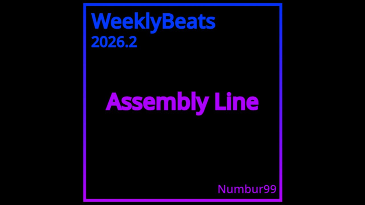 [WB 2026.2] - Assembly Line