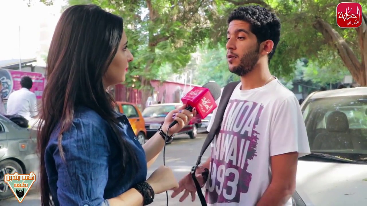 بنات شمال وشباب ضايع : البداية 