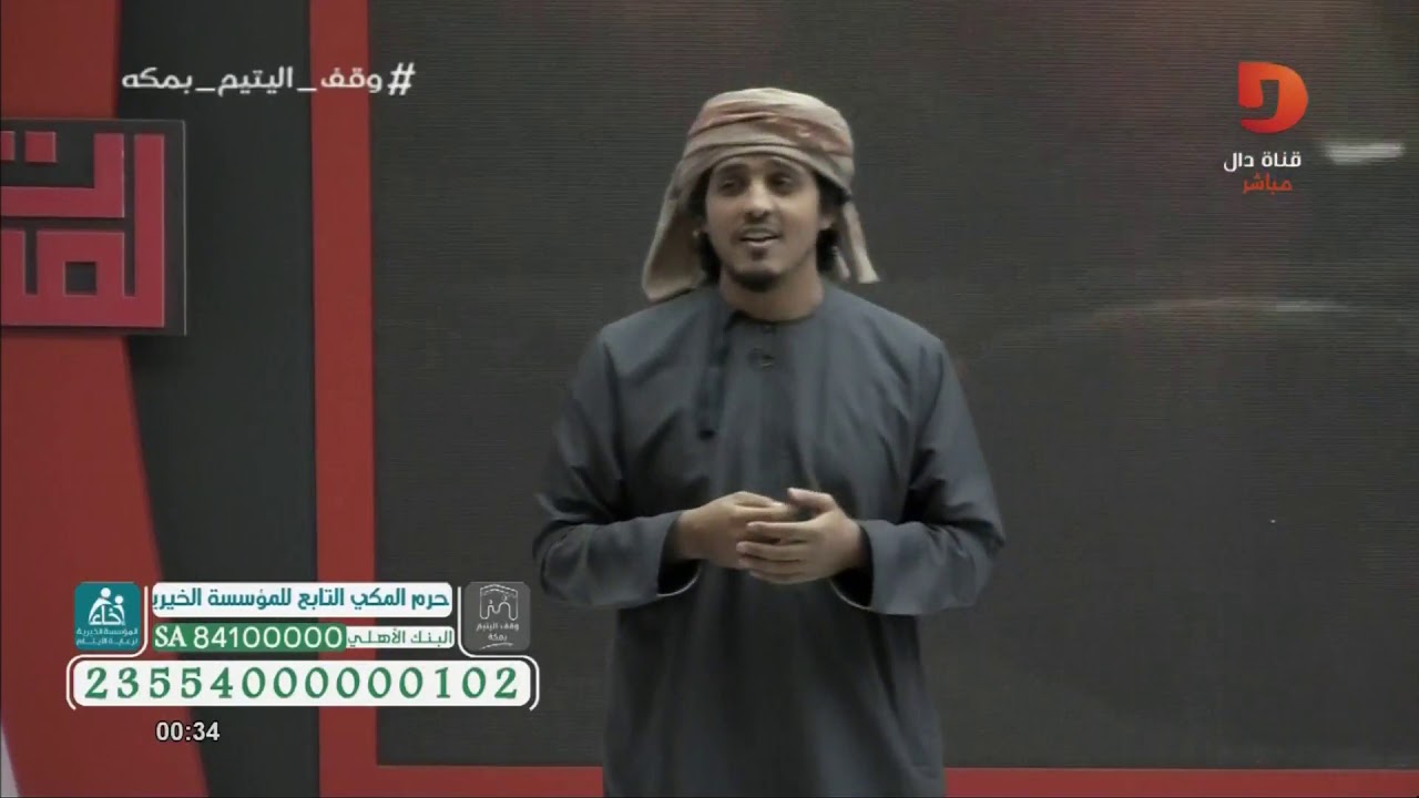 نشيد - تكفى تمهل - نمر الكثيري | #همثون27