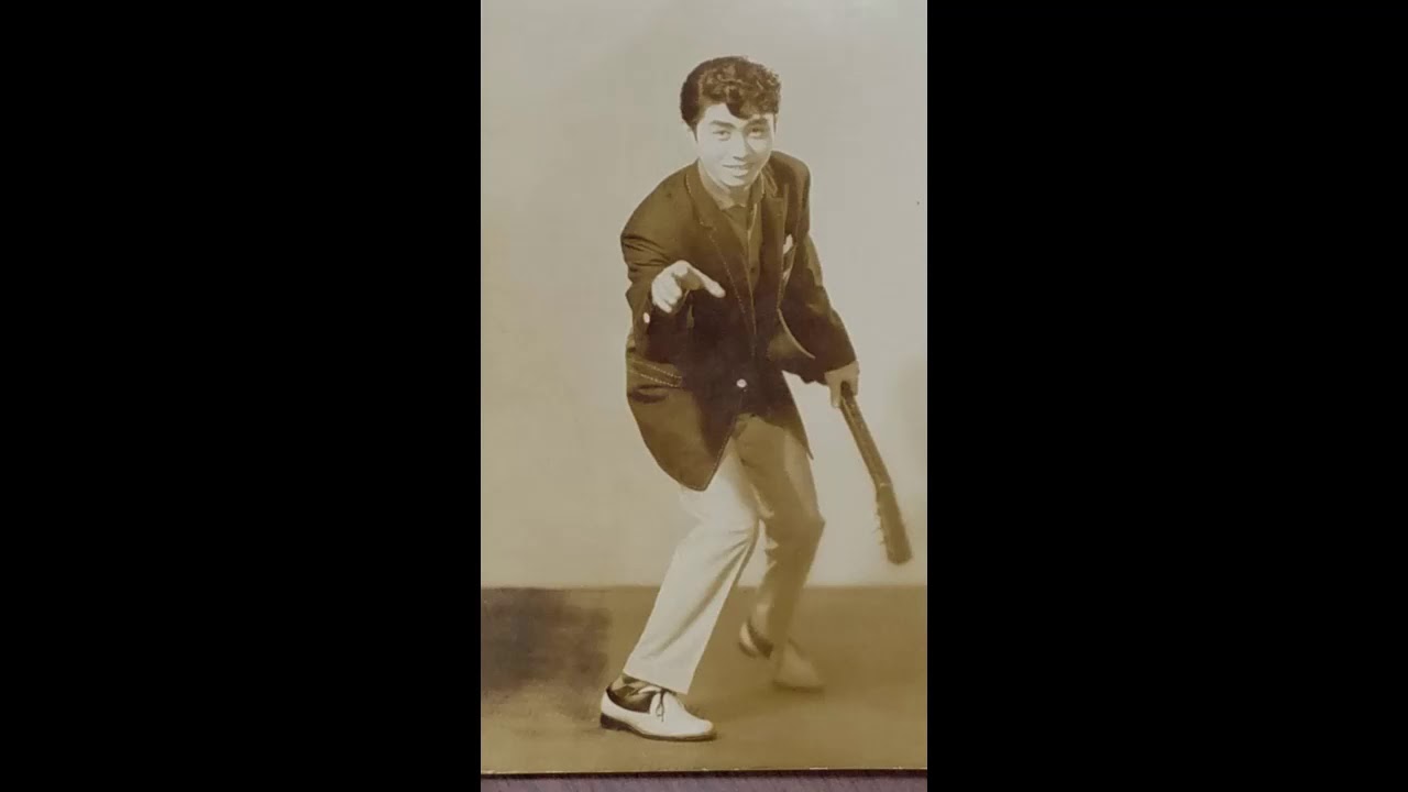 水原弘　黒い花びら 1959年　ライブ