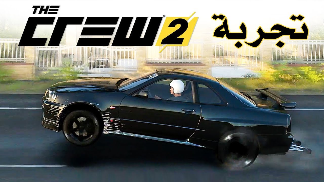 THE CREW 2 🚗🚤🛩🛵 تجربه رائعه لمختلف السباقات