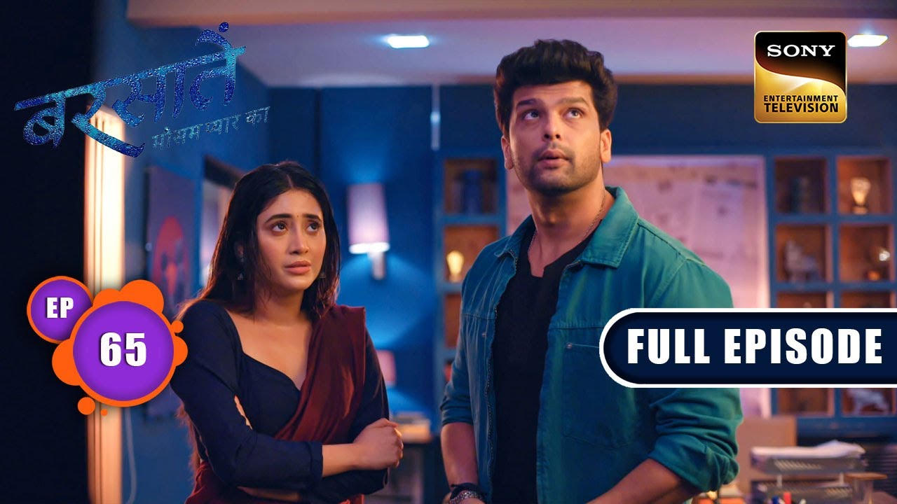 Reyansh के उसूल | Barsatein - Mausam Pyaar Ka | Ep 65 | Full Episode | 6 October 2023